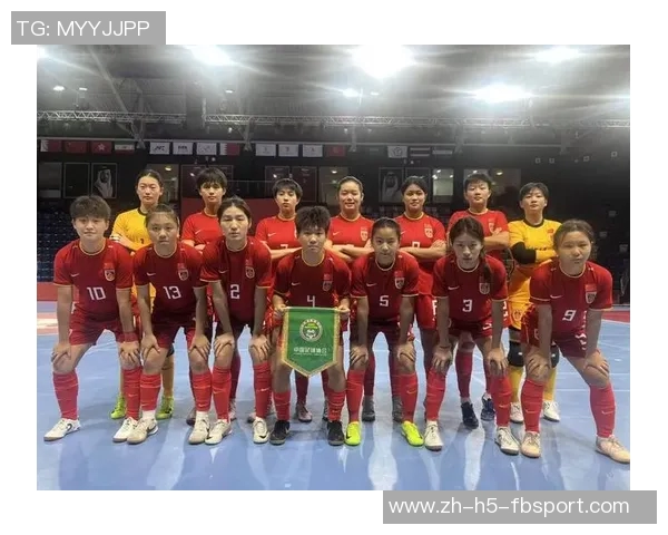 巴林足球排名分析及其在国际足联中的地位变化探讨 巴林足球排名分析及其在国际足联中的地位变化探讨