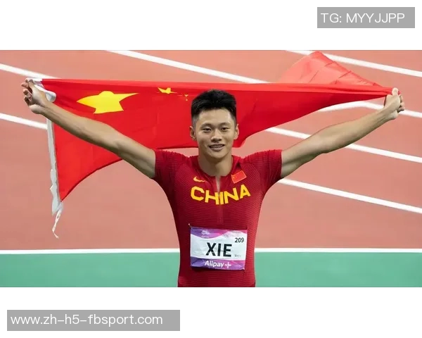 谢震业与苏炳添的巅峰对决谁将成为中国田径的新传奇 谢震业与苏炳添的巅峰对决谁将成为中国田径的新传奇