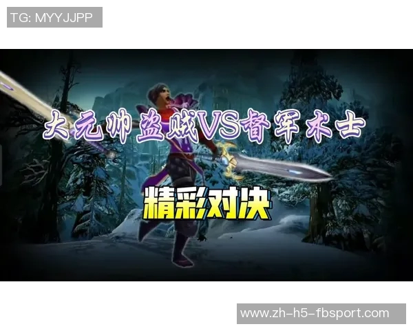 安德莱vs对手的精彩对决揭示了竞技体育的魅力与挑战 安德莱vs对手的精彩对决揭示了竞技体育的魅力与挑战